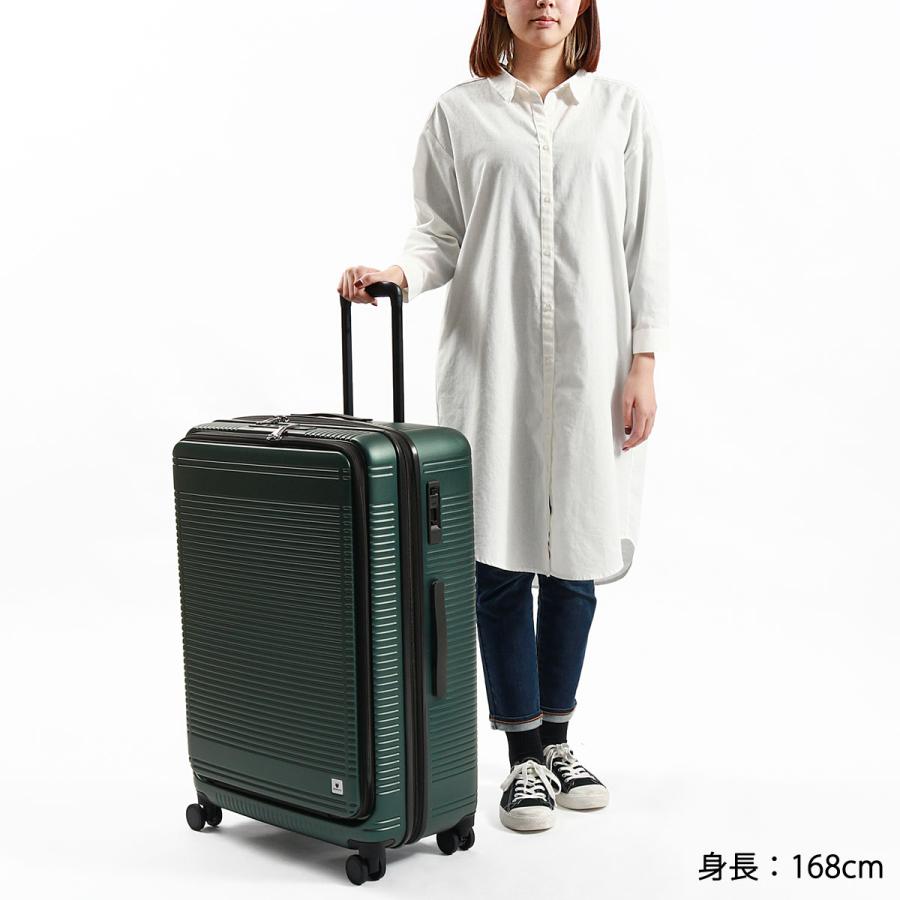 BERMAS（バーマス） 特典付 正規品1年保証 スーツケース 大型 フロント