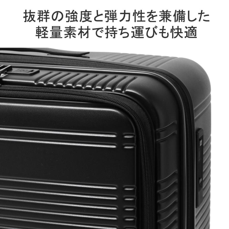 BERMAS（バーマス） 特典付 正規品1年保証 スーツケース 大型 フロント