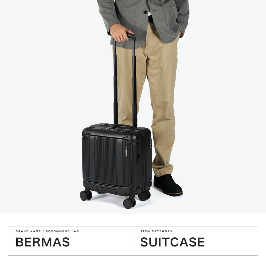 BERMAS バーマス INTER CITY フロントオープン 容量22L bermas-60566_1.jpg