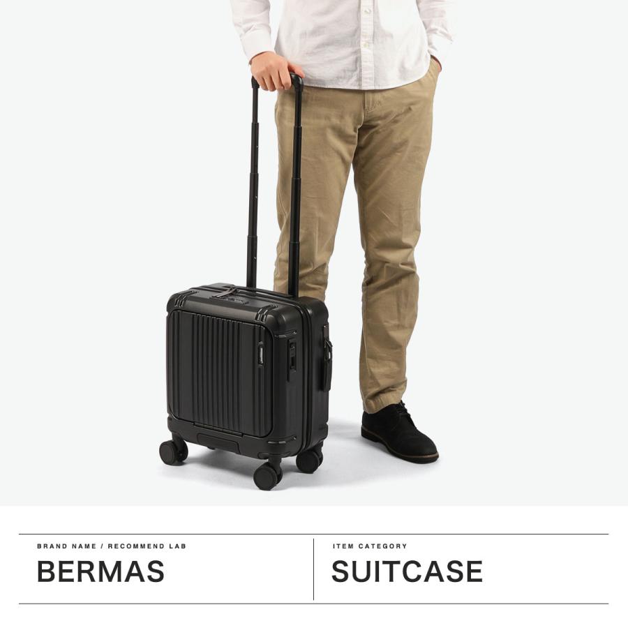 BERMAS（バーマス） 最大41%☆7/15限定 正規品1年保証 スーツケース