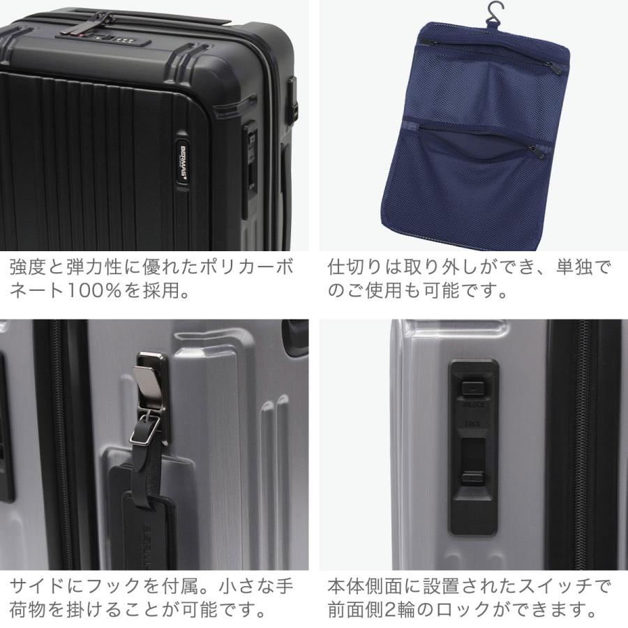 BERMAS（バーマス） 最大40%☆9/9限定 正規品1年保証 スーツケース