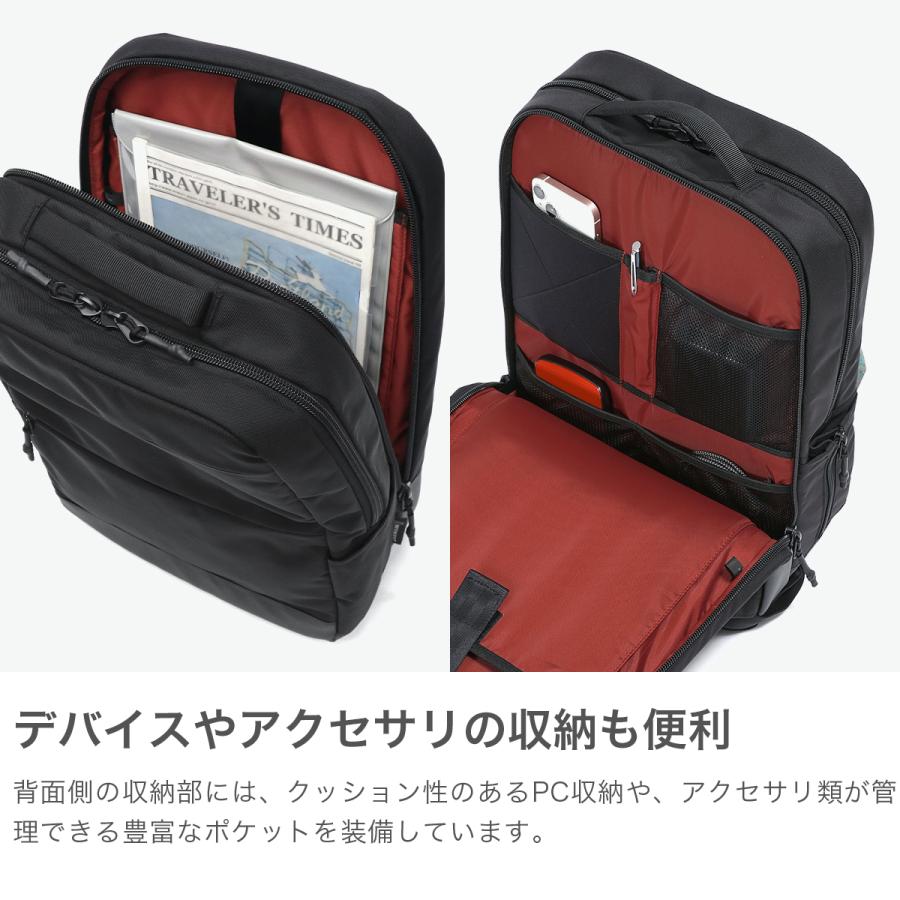 BAUER（BERMAS） 最大42%☆5/17限定 正規品1年保証 バーマス リュック