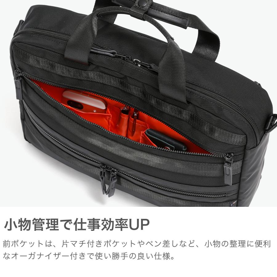最大42%★5/24限定 正規品1年保証 バーマス ビジネスバッグ メンズ レディース 3WAY ブリーフケース BERMAS ブランド 肩掛け A4 B4 撥水 PC BAUER BS 60683の画像