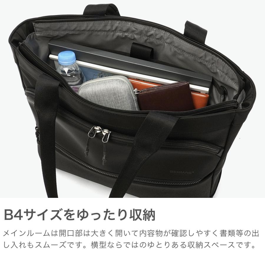 最大42%☆12/31〜 正規品1年保証 バーマス ビジネスバッグ メンズ A4