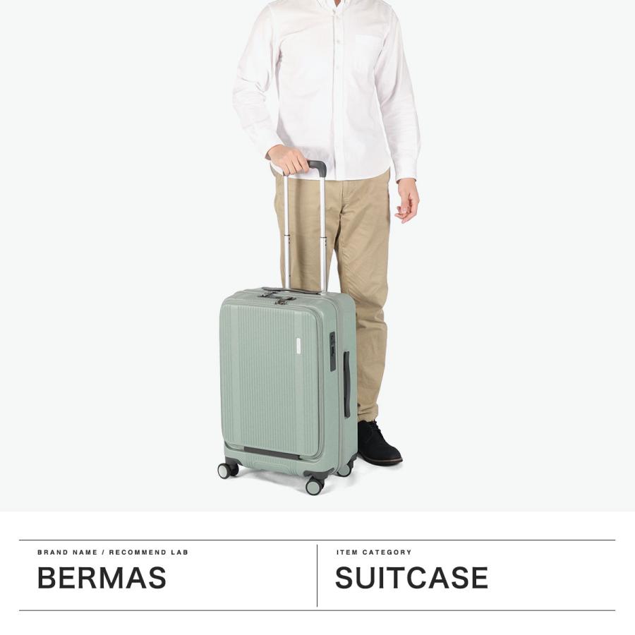 最大42%★4/23迄 特典付 正規品1年保証 バーマス スーツケース フロントオープン BERMAS 5〜6泊 53L 56cm TRAVEL SMART フロントオープンファスナー 60551 爆買の画像