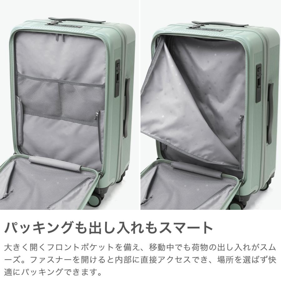 最大42%★4/23迄 特典付 正規品1年保証 バーマス スーツケース フロントオープン BERMAS 5〜6泊 53L 56cm TRAVEL SMART フロントオープンファスナー 60551 爆買の画像