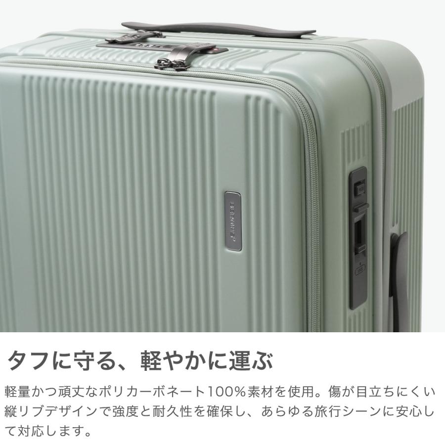 最大42%★4/23迄 特典付 正規品1年保証 バーマス スーツケース フロントオープン BERMAS 5〜6泊 53L 56cm TRAVEL SMART フロントオープンファスナー 60551 爆買の画像