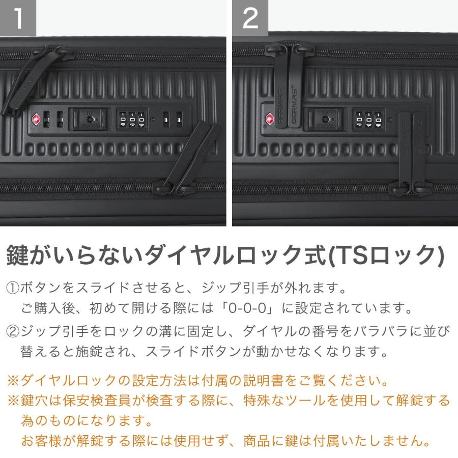 最大42%★4/23迄 特典付 正規品1年保証 バーマス スーツケース フロントオープン BERMAS 5〜6泊 53L 56cm TRAVEL SMART フロントオープンファスナー 60551 爆買の画像