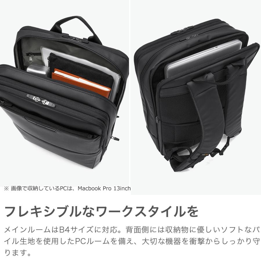 最大42%★6/4限定 正規品1年保証 バーマス ビジネスリュック リュック メンズ 軽量 ブランド 大きめ BERMAS ビジネス デイパック 拡張 DULITE FLEX 60644の画像
