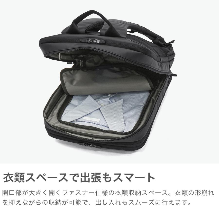 最大42%★6/4限定 正規品1年保証 バーマス ビジネスリュック リュック メンズ 軽量 ブランド 大きめ BERMAS ビジネス デイパック 拡張 DULITE FLEX 60644の画像