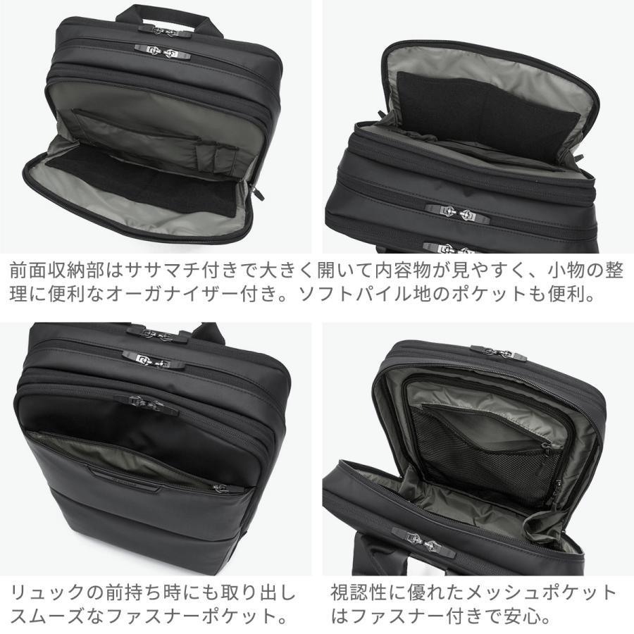 最大42%★6/4限定 正規品1年保証 バーマス ビジネスリュック リュック メンズ 軽量 ブランド 大きめ BERMAS ビジネス デイパック 拡張 DULITE FLEX 60644の画像