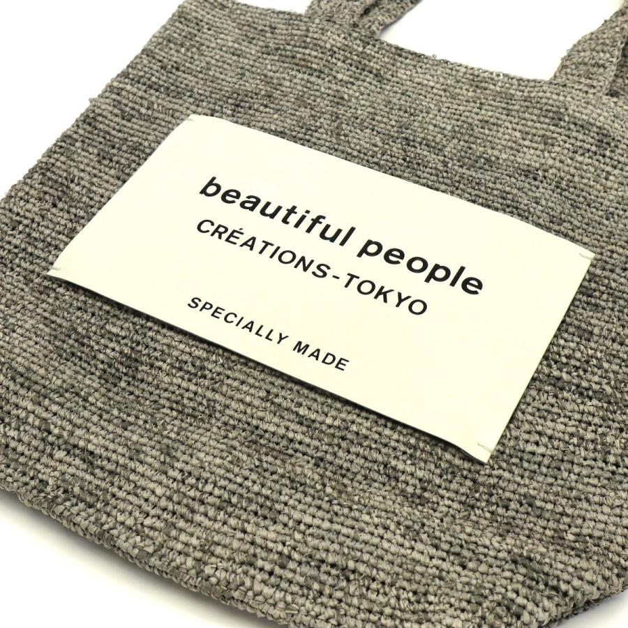 beautiful people（ビューティフルピープル） トートバッグ beautiful