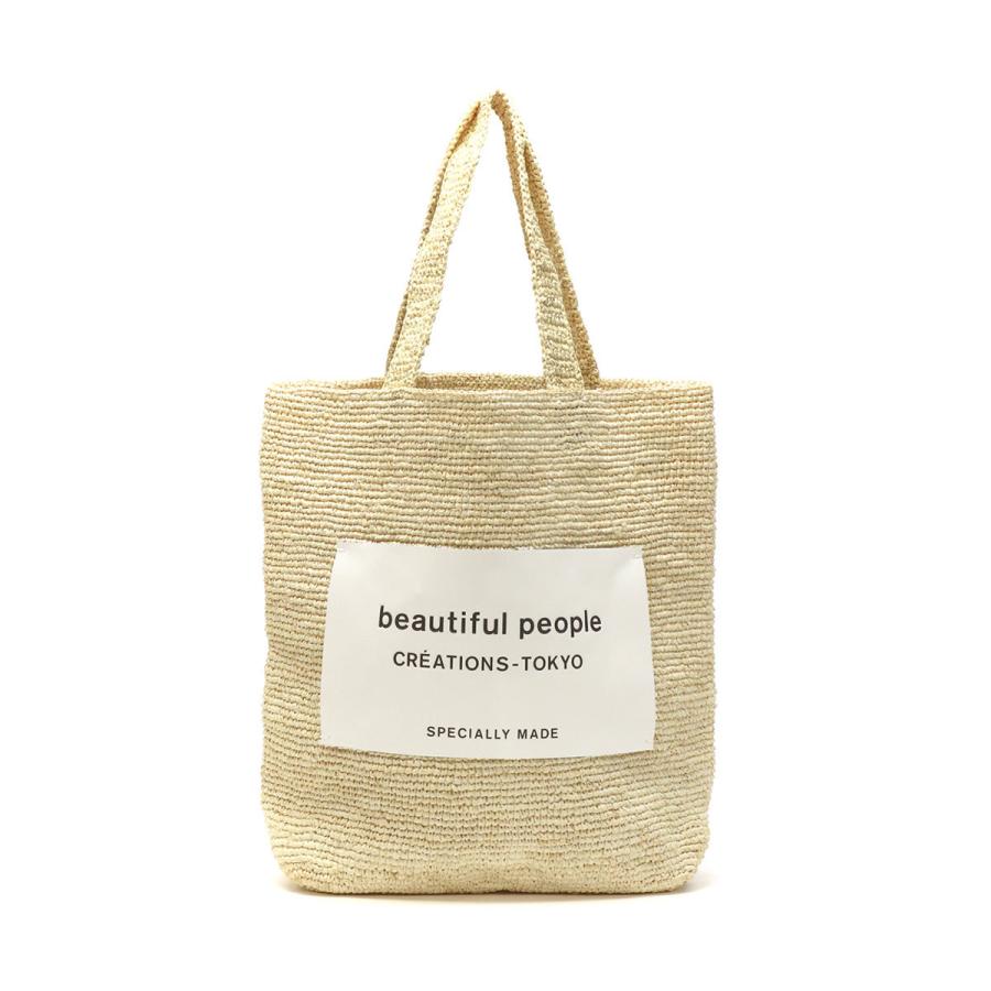 beautiful people（ビューティフルピープル） トートバッグ beautiful