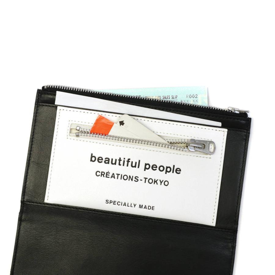 beautiful people（ビューティフルピープル） 長財布 財布 ライニング