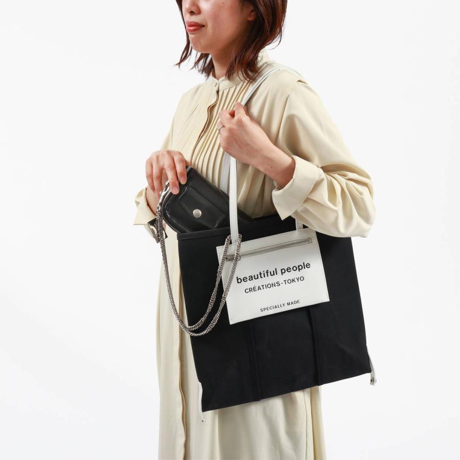 beautiful people 最大39%☆4/1限定 ビューティフルピープル チェーン  