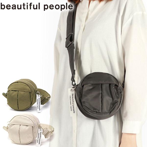 beautiful people 最大42%☆4/29限定 ショルダーバッグ beautiful people 最大42%☆4/29限定 ショルダーバッグ