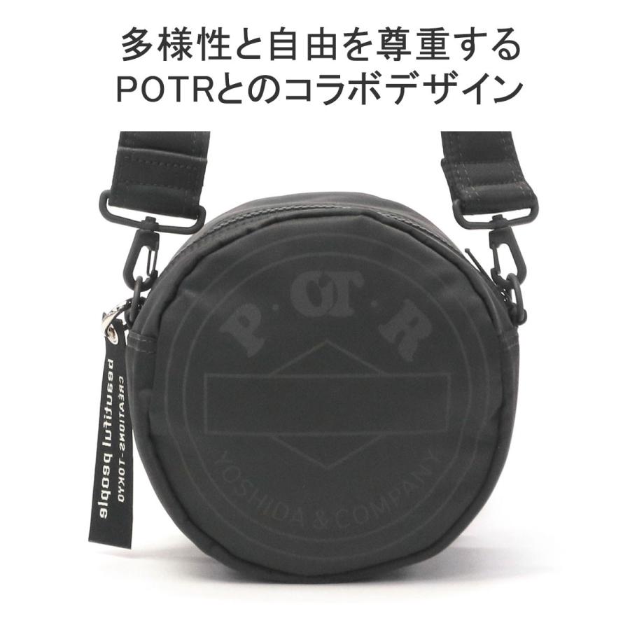 beautiful people 最大42%☆4/29限定 ショルダーバッグ beautiful people 最大42%☆4/29限定 ショルダーバッグ