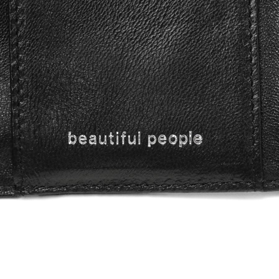 beautiful people（ビューティフルピープル） 最大49%☆10/5限定 キー