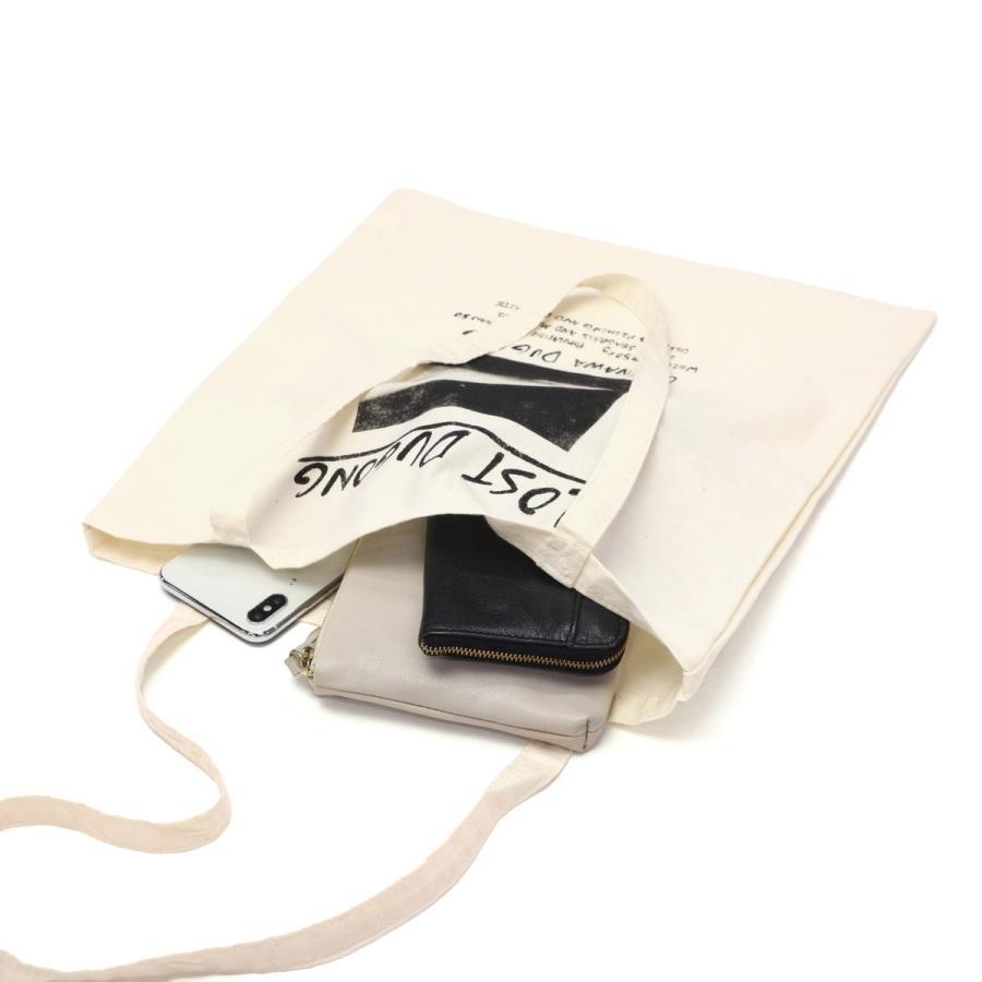 beautiful people 最大55%☆10/26迄 ビューティフルピープル