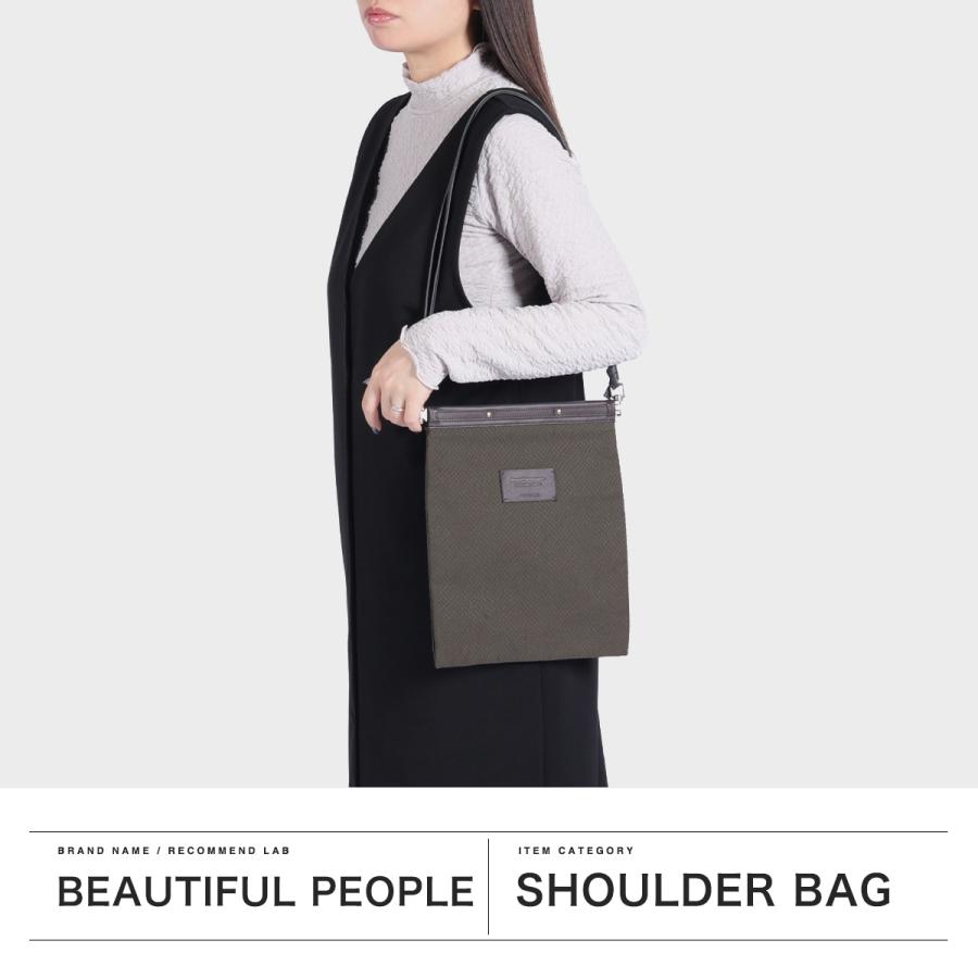 beautiful people（ビューティフルピープル） セール50%OFF ショルダー