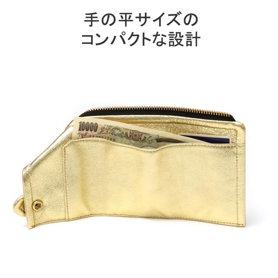 beautiful people（ビューティフルピープル） セール30%OFF 財布 三
