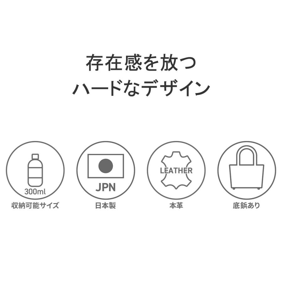 最大50%★5/5限定 ビューティフルピープル トートバッグ バッグ レディース 小さめ beautiful people ミニ ブランド 軽量 日本製 おしゃれ レザー 1525612007_6
