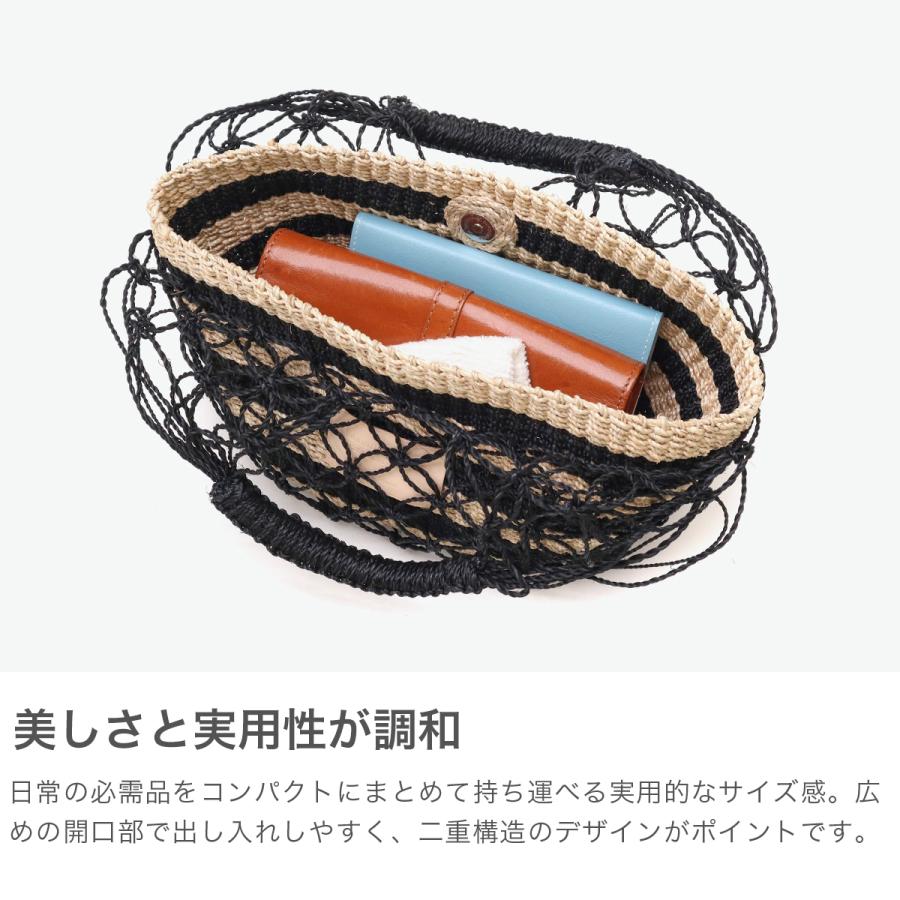 beautiful people　　かごバッグ　トート　マルチカラー beautiful people（ビューティフルピープル） セール30%OFF かごバッグ