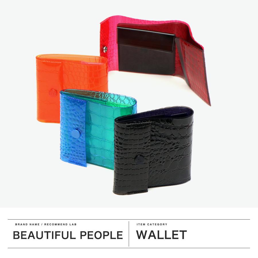 beautiful people 三つ折り 財布 ウォレット beautiful people（ビューティフルピープル） 最大42%☆6/11限定 財布