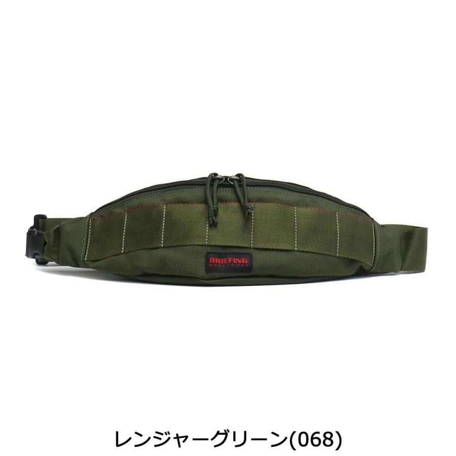 BRIEFING（ブリーフィング） 最大49%☆5/1限定 日本正規品 ボディ