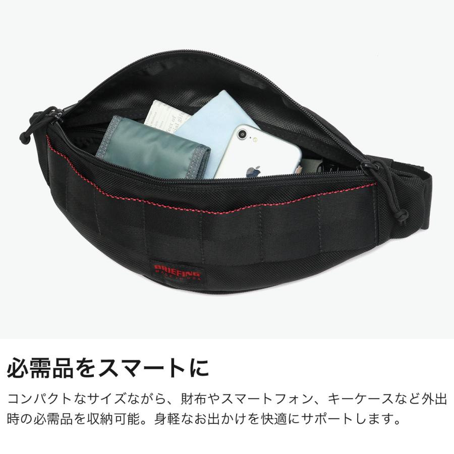 BRIEFING（ブリーフィング） 最大50%☆10/15〜 日本正規品 ボディ