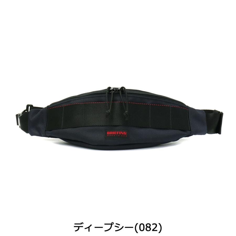 BRIEFING（ブリーフィング） 最大49%☆5/1限定 日本正規品 ボディ