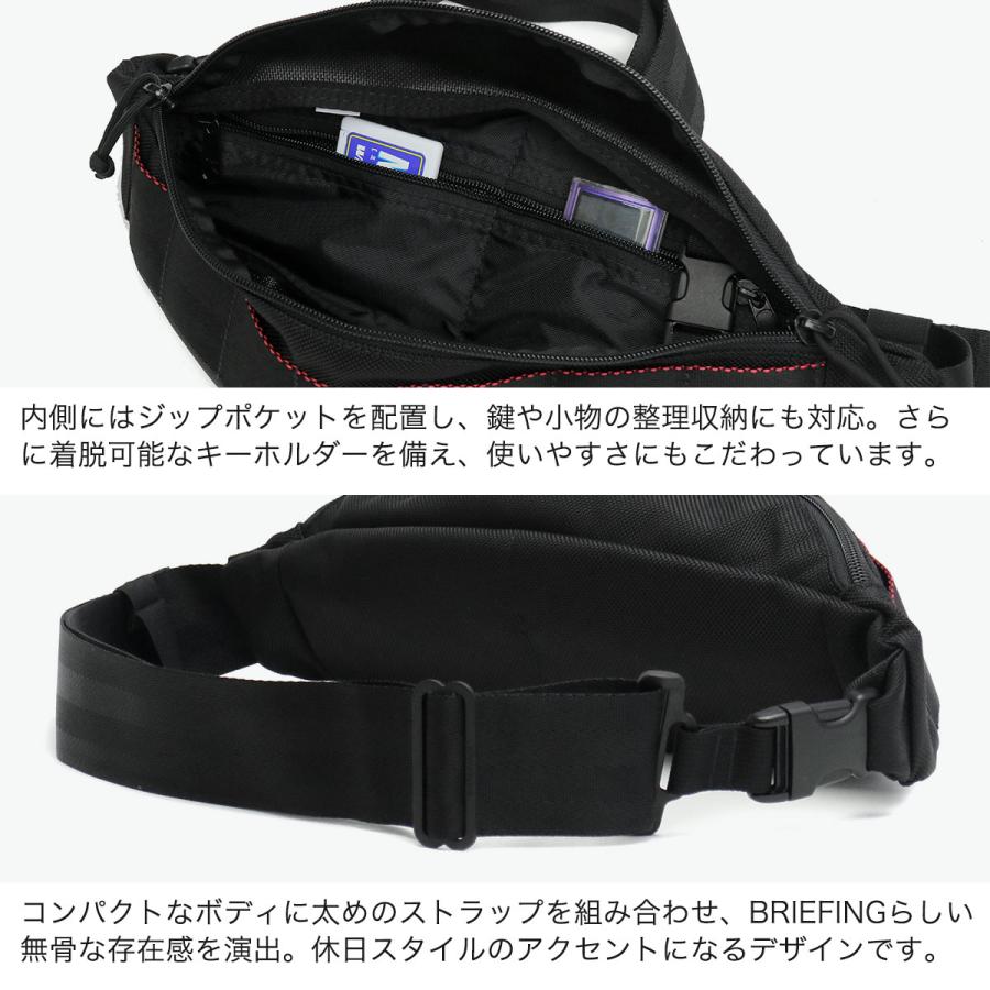 BRIEFING（ブリーフィング） 最大50%☆10/15〜 日本正規品 ボディ