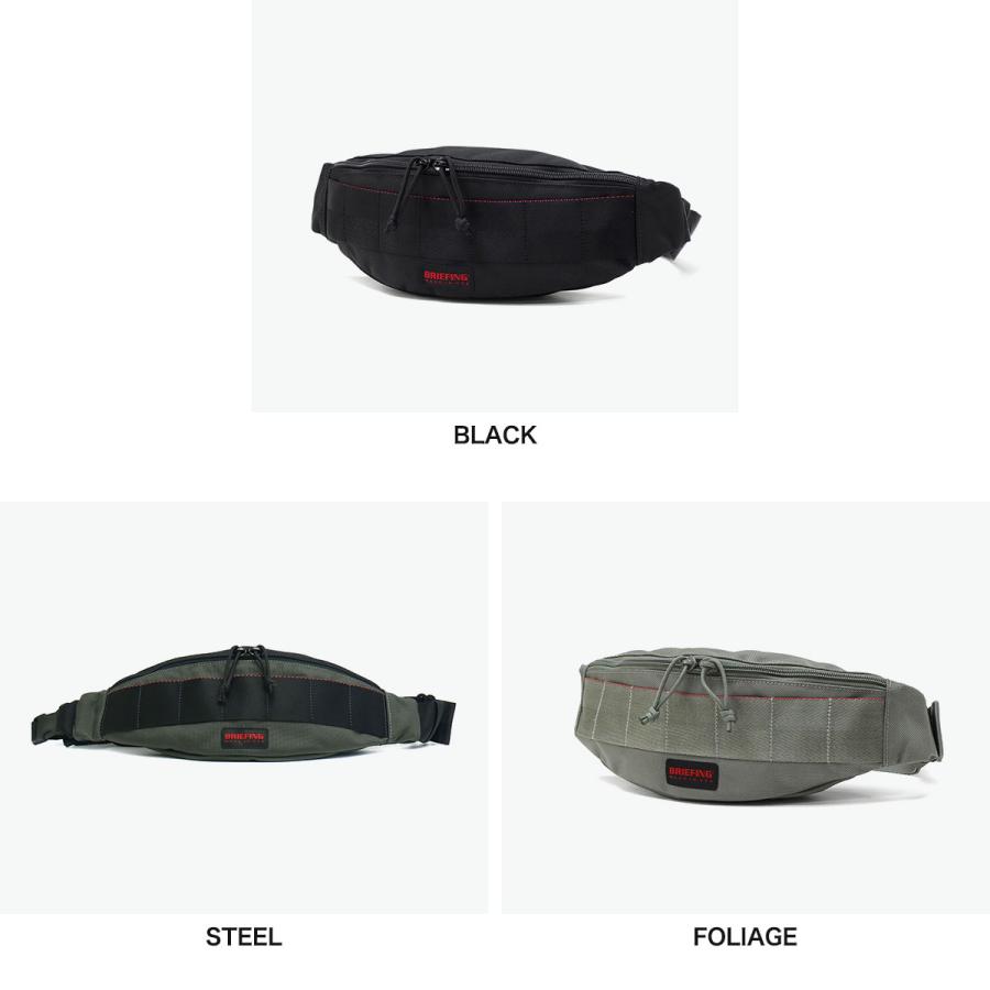 BRIEFING（ブリーフィング） 最大50%☆10/15〜 日本正規品 ボディ