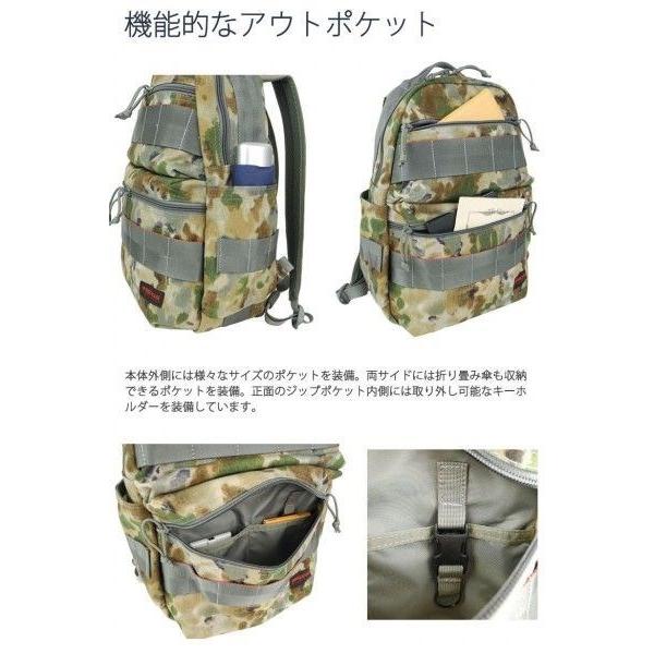 BRIEFING（ブリーフィング） リュックサック ATTACK PACK アタック