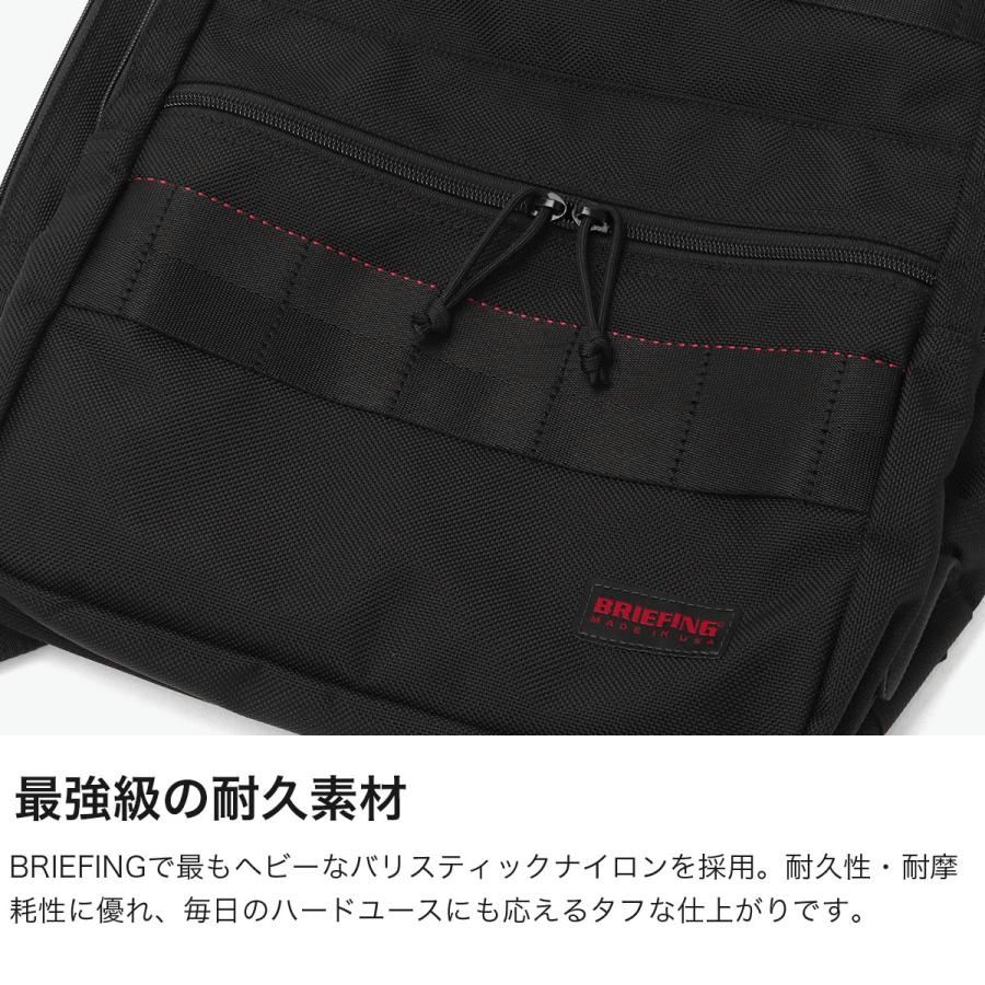 BRIEFING（ブリーフィング） 日本正規品 リュック メンズ レディース