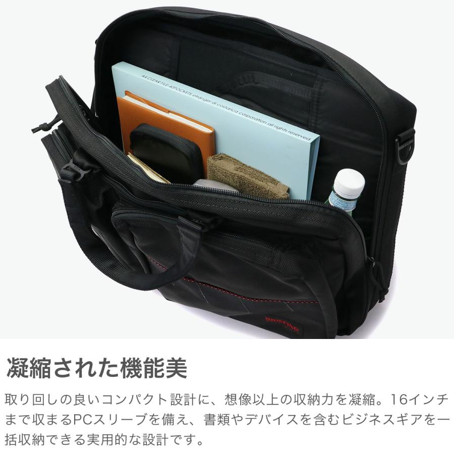 BRIEFING（ブリーフィング） 最大56%☆5/3限定 日本正規品 ビジネス