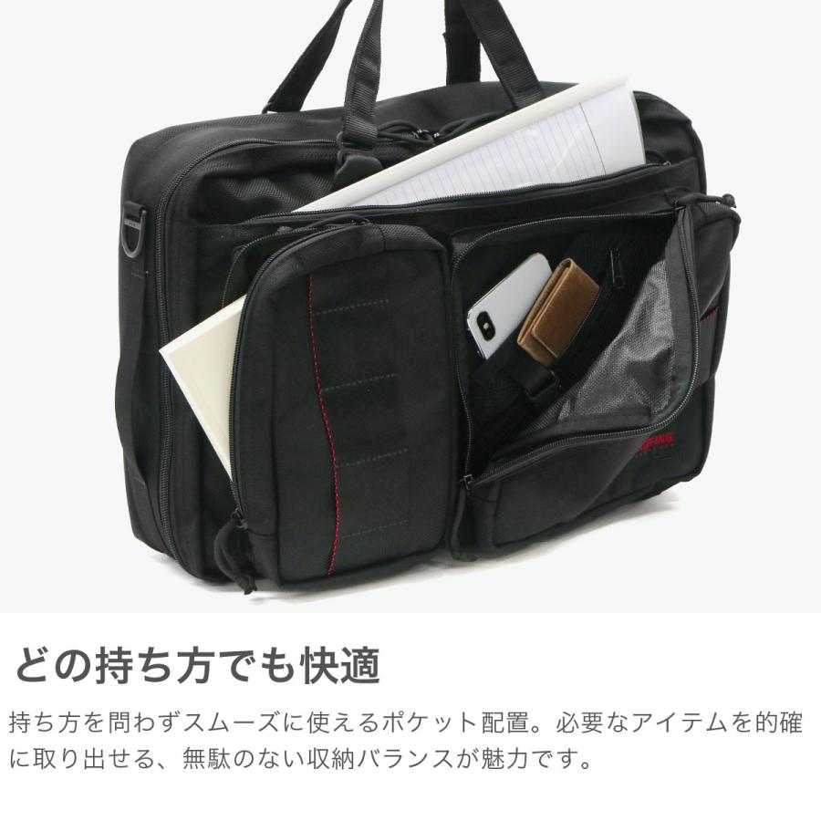 【限定品】BRIEFING／LEATHER TRINITY LINER BRIEFING定番3WAYのオールレザー仕様が100個限定で発売に | GoodsPress Web