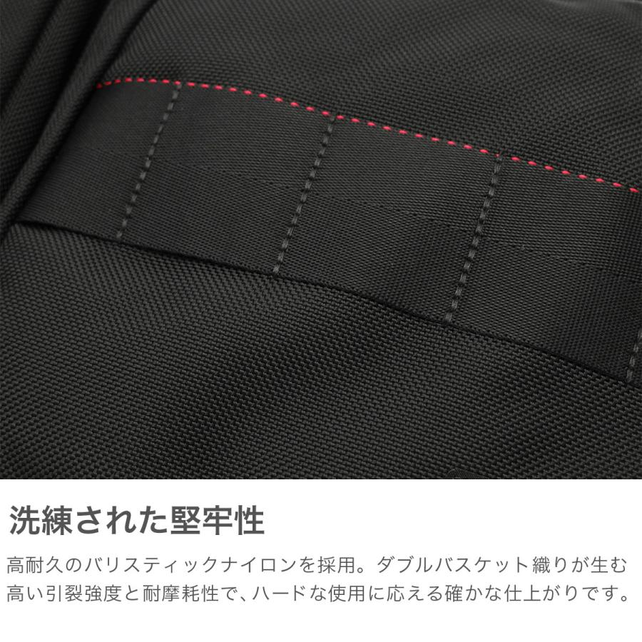 BRIEFING（ブリーフィング） 最大51%☆9/15限定 日本正規品 ビジネス