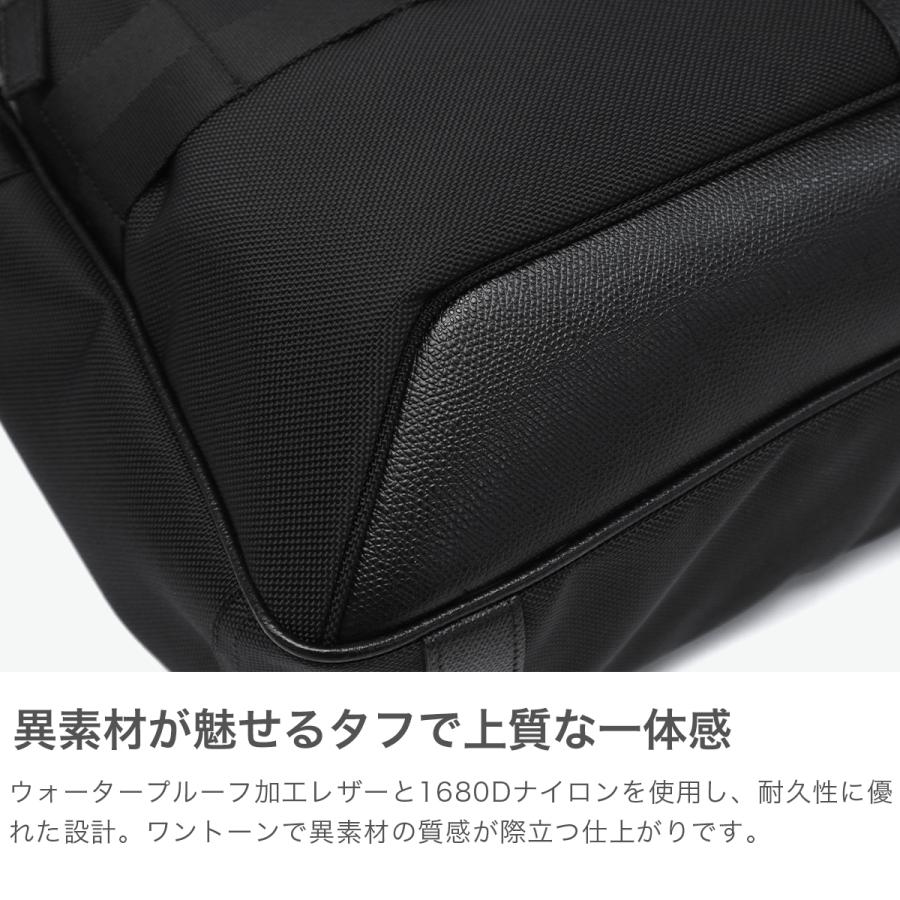 BRIEFING（ブリーフィング） 最大51%☆7/20迄 日本正規品 トートバッグ