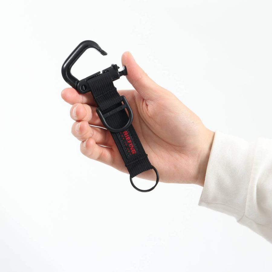 BRIEFING × 2nd 別注 キーホルダー  ブリーフィング BRIEFING×2nd】コラボキーホルダーが完全限定生産で今年も登場！ | Dig