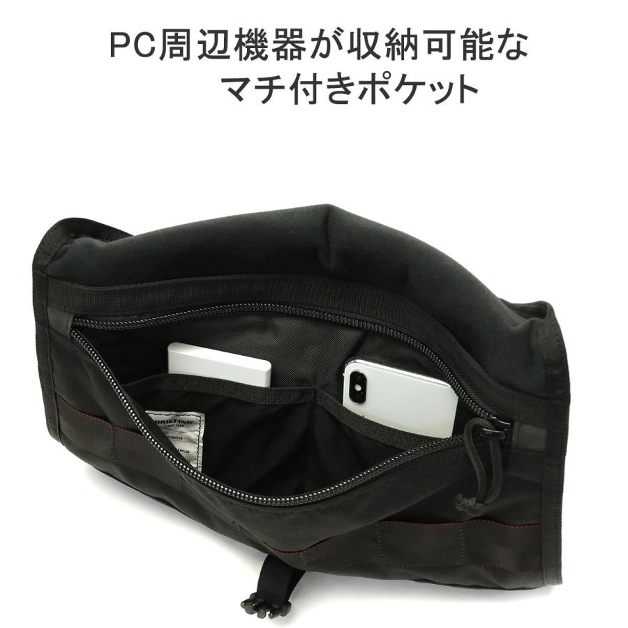 BRIEFING（ブリーフィング） 日本正規品 PCケース BRIEFING FREIGHTER