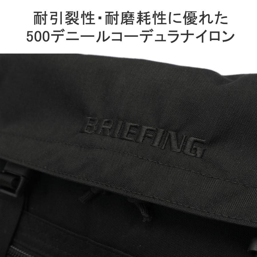 最大40%★5/25限定 日本正規品 ブリーフィング ショルダーバッグ BRIEFING FREIGHTER SERIES FREIGHTER T-SHOULDER SQD USA メンズ レディース BRA231L33｜galleria-store｜11