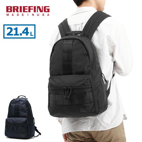 BRIEFING（ブリーフィング） 最大56%☆3/3限定 日本正規品 リュック