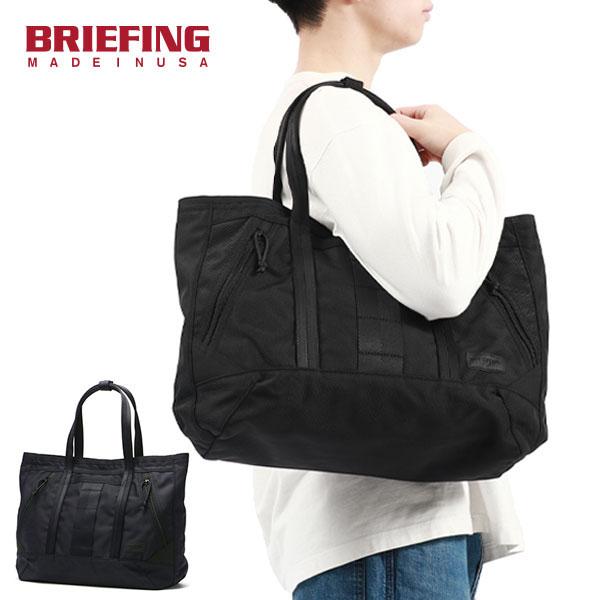 最大53%★5/30〜 日本正規品 ブリーフィング トートバッグ メンズ レディース A4 B4 大きめ ブランド BRIEFING トート バッグ ナイロン USA DELTA BRA231T39