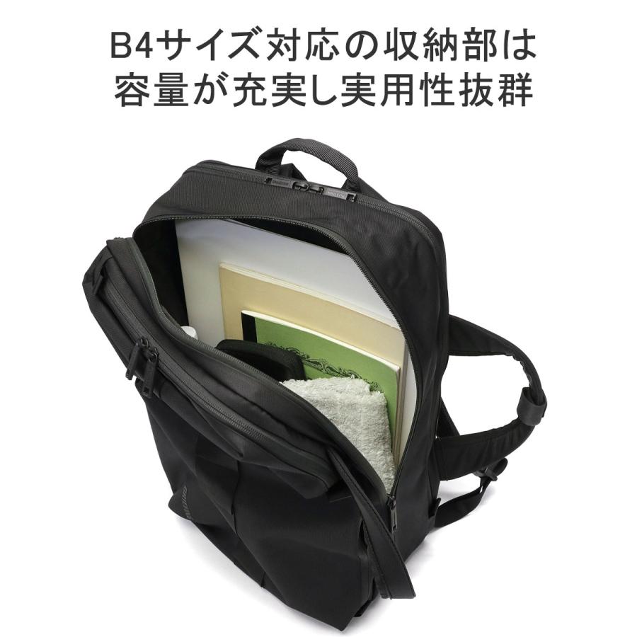 BRIEFING（ブリーフィング） 最大50%☆5/5限定 日本正規品 リュック