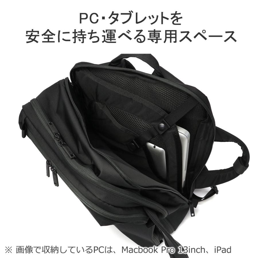 BRIEFING（ブリーフィング） 最大50%☆5/5限定 日本正規品 リュック