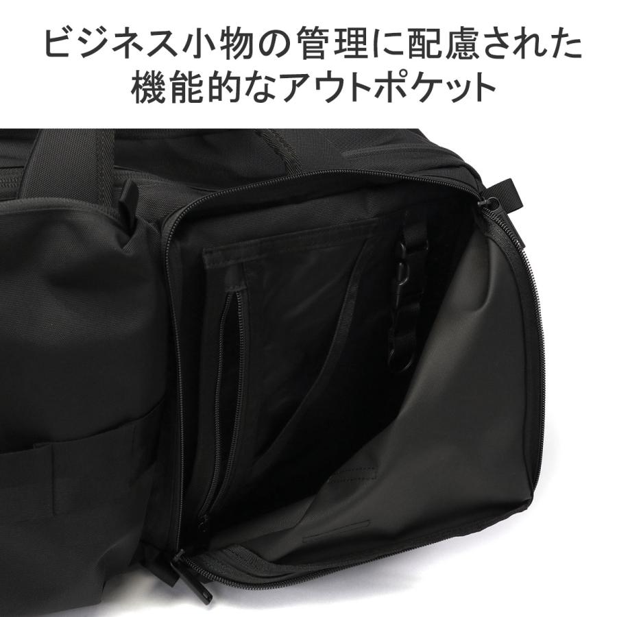 BRIEFING（ブリーフィング） 最大50%☆5/5限定 日本正規品 リュック