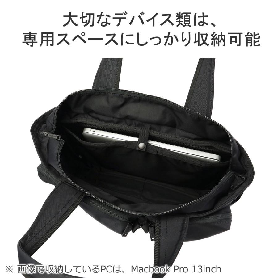 BRIEFING（ブリーフィング） 最大51%☆5/3限定 日本正規品 トート