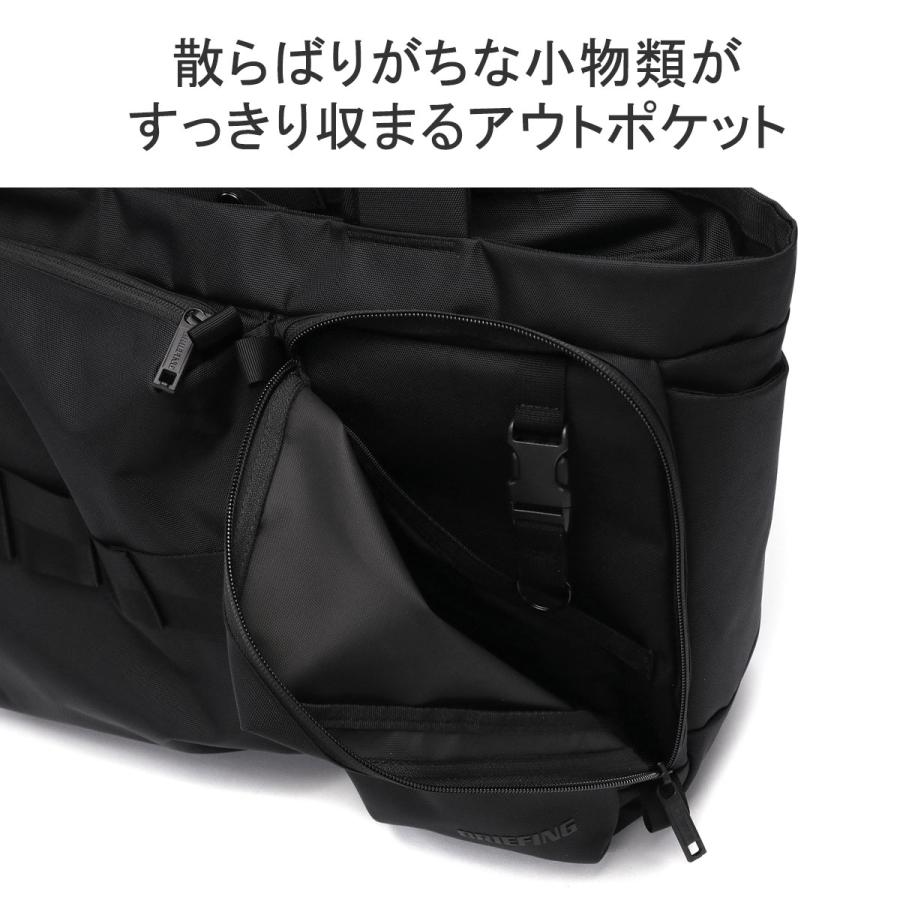 最大55%★5/25限定 日本正規品 ブリーフィング トートバッグ メンズ レディース 大きめ ブランド BRIEFING トート バッグ 軽い ナイロン B4 A4 BRA231T49の画像