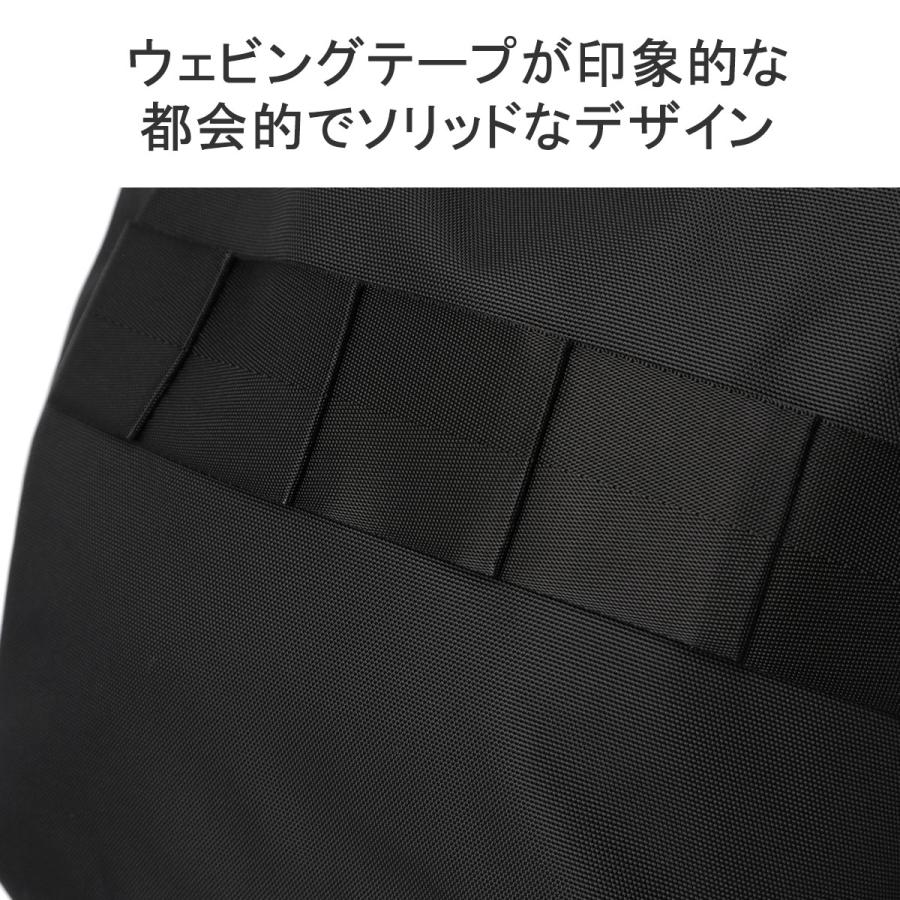 最大55%★5/25限定 日本正規品 ブリーフィング トートバッグ メンズ レディース 大きめ ブランド BRIEFING トート バッグ 軽い ナイロン B4 A4 BRA231T49の画像